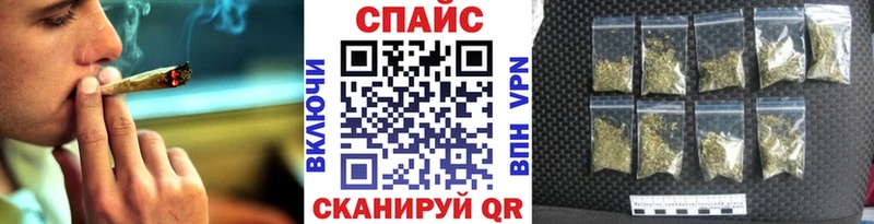 blacksprut зеркало  Грязовец  БУТИРАТ бутандиол  цены  
