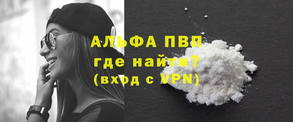марки lsd Армянск