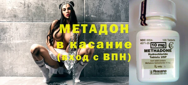 трава Аркадак