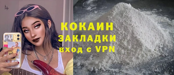 марки lsd Армянск