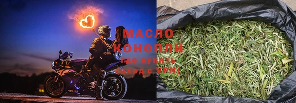 мефедрон Алексеевка