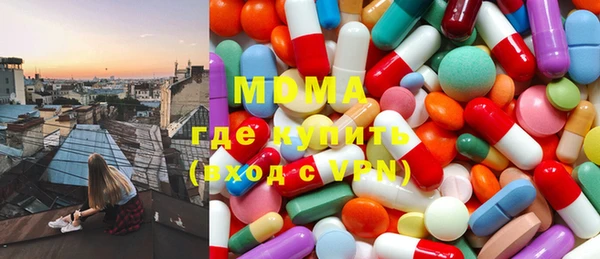 спайс Алексин