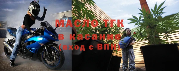 мефедрон Алексеевка