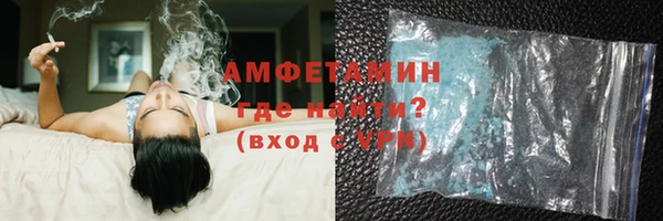 трава Аркадак