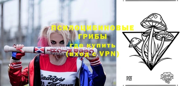 мефедрон Алексеевка